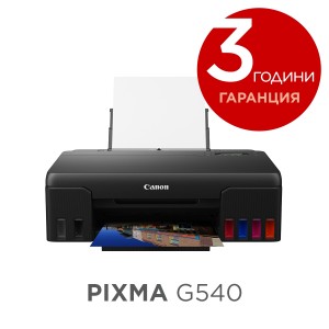 Canon PIXMA G540 мастилоструен принтер 